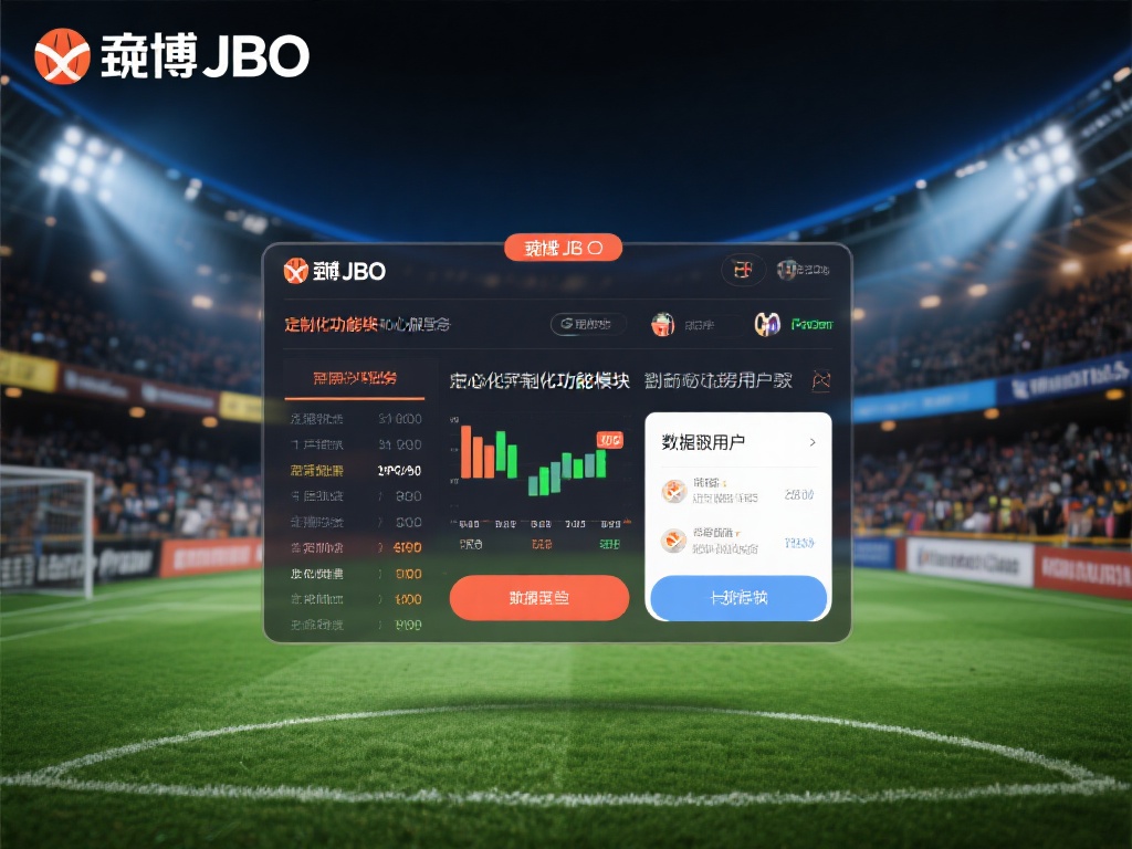 为了更好地服务不同喜好的玩家群体，竟博jbo通过定